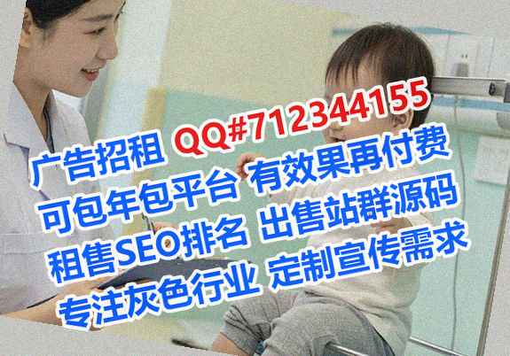 满族借卵子箱包公司